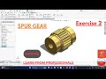How to Design a Spur Gear Using SolidWorks
