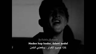 Neden hep kader مترجم 🥺💔//اغاني تركي حزين 💔//حالات واتس اب تركية Turkish Music 2021