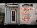 北関東最大の土浦市桜町「特殊浴場街」に残る赤線時代の残照を探して徘徊する