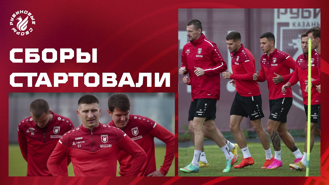 Лабинска сборный дом видео