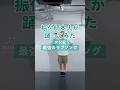 CRE8BOY振付楽曲のサビを踊ってみました♪▼#ノイミー / #最強のラブソング 私達の振り付けでこの曲やって欲しい!とご要望等ありましたら、ぜひコメントいただけたらと思います。