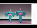 【三芳音頭】7.愛唱歌「三芳長生き音頭」振付動画