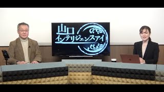 文化人放送局の配信のサムネイル画像
