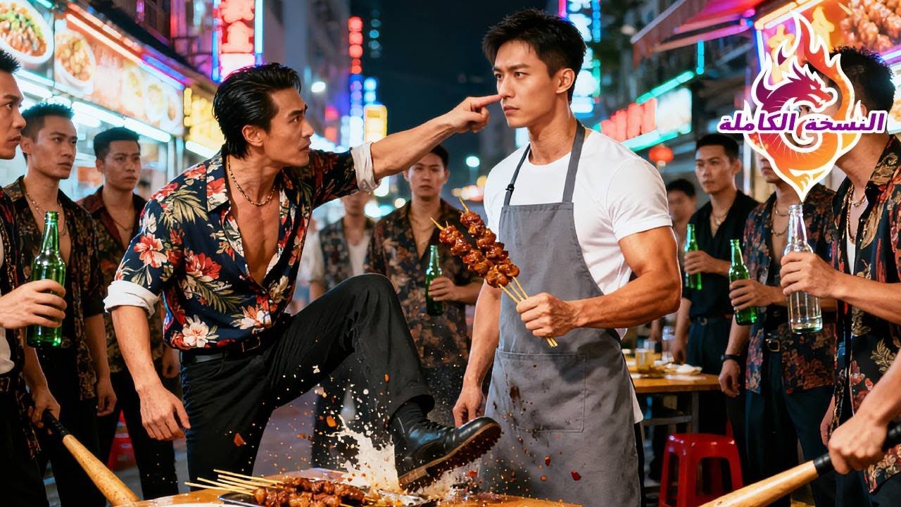 بلطجية يبتزون الشاب الفقير البائع—ضربة واحدة تسقط الجميع! الوريثة الجميلة تعرض الزواج بثروة هائلة!