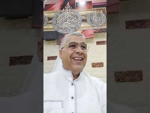 الناس لكيديرو جلب السحر غير الكدوب