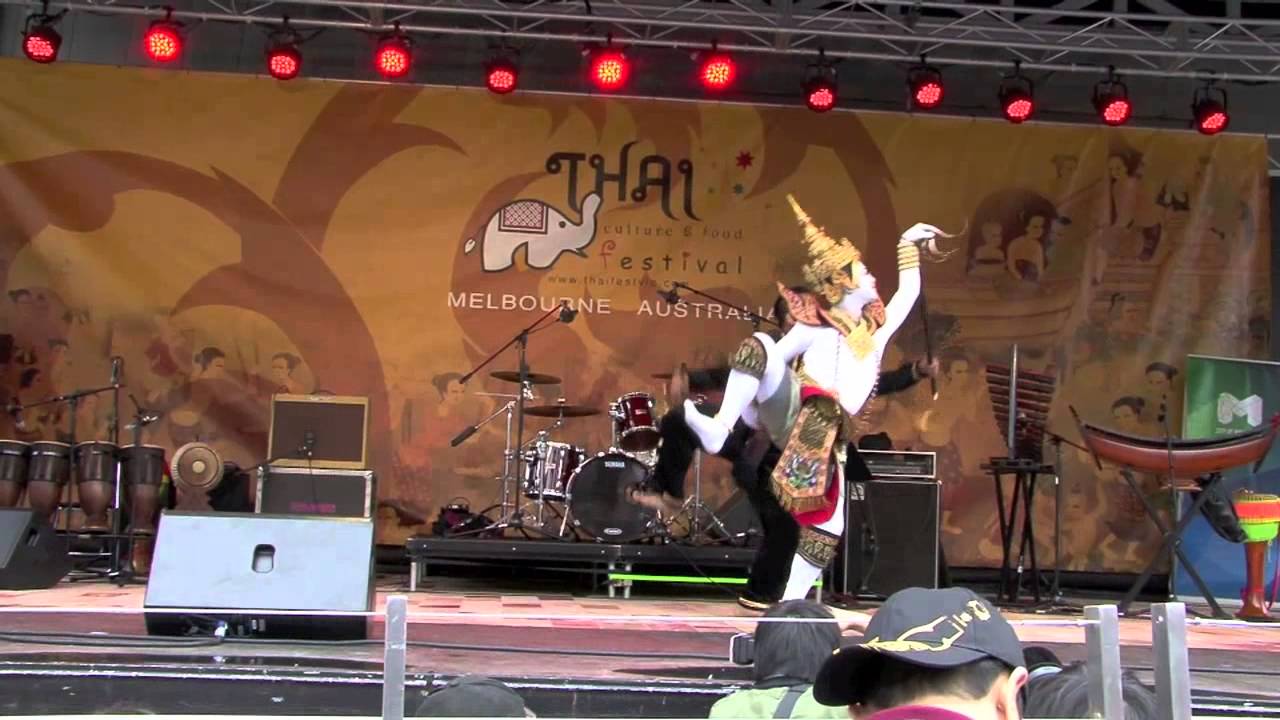 Melbourne Thai Festival 2013 - Joe Louis Puppet Theatre (Act II)