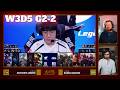 BLG vs AL - Game 2 | Week 3 Day 5 LPL Spring 2026 | Bilibili Gaming vs Anyone's Legend G2 full
