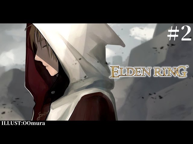 【ELDEN RING】#2 魔術で全てを薙ぎ払う。 ※ネタバレ注意【神田笑一/にじさんじ】のサムネイル