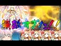 【モンスト】 なんじゃこれ!!覇者の塔40階にマナ艦隊で行ったら無敵すぎた…
