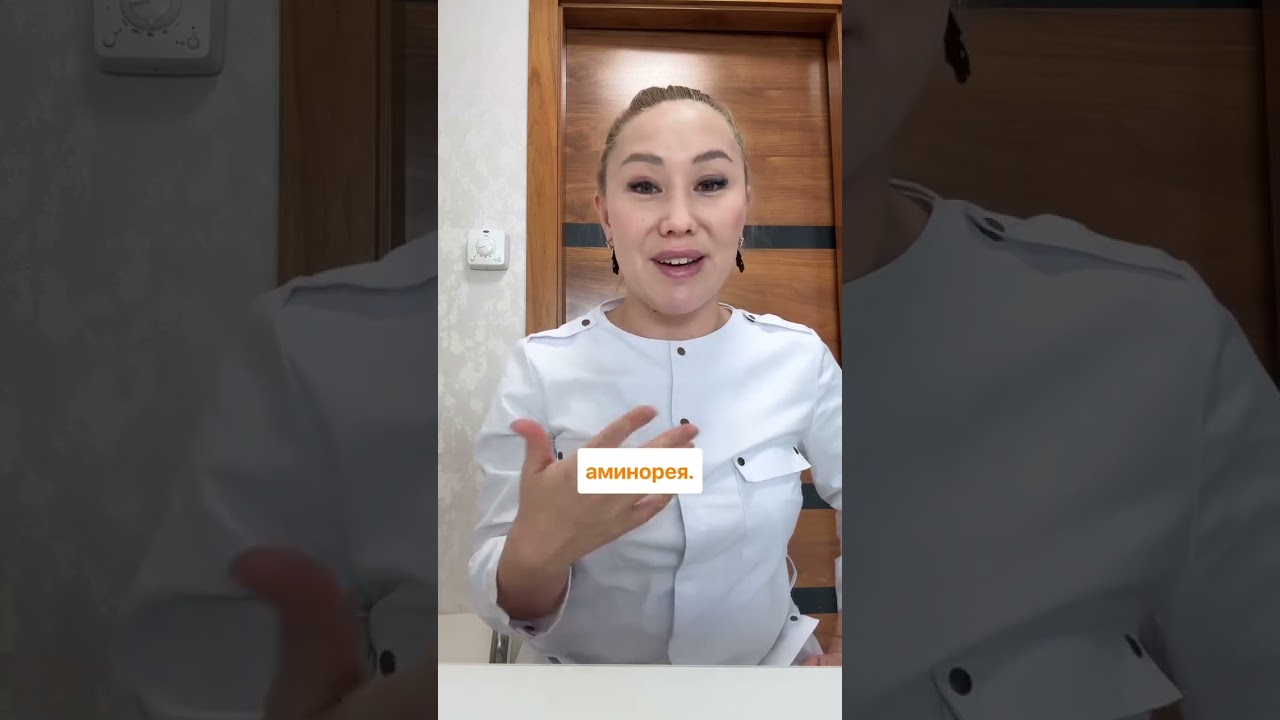 КОНТРАЦЕПЦИЯ .УКОЛ 1 раз в три месяца.ХОЧЕШЬ?