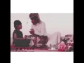 بفديك دامك تفداني سلنكح