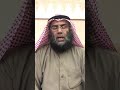 فتح رب البرية في بيان القواعد الفقهية ٢٠ قاعدة الضرورات تبيح المحظورات فلا محرم مع الضرورة فتح رب البرية في بيان القواعد الفقهية ٢٠ قاعدة الضرورات تبيح المحظورات فلا محرم مع الضرورة