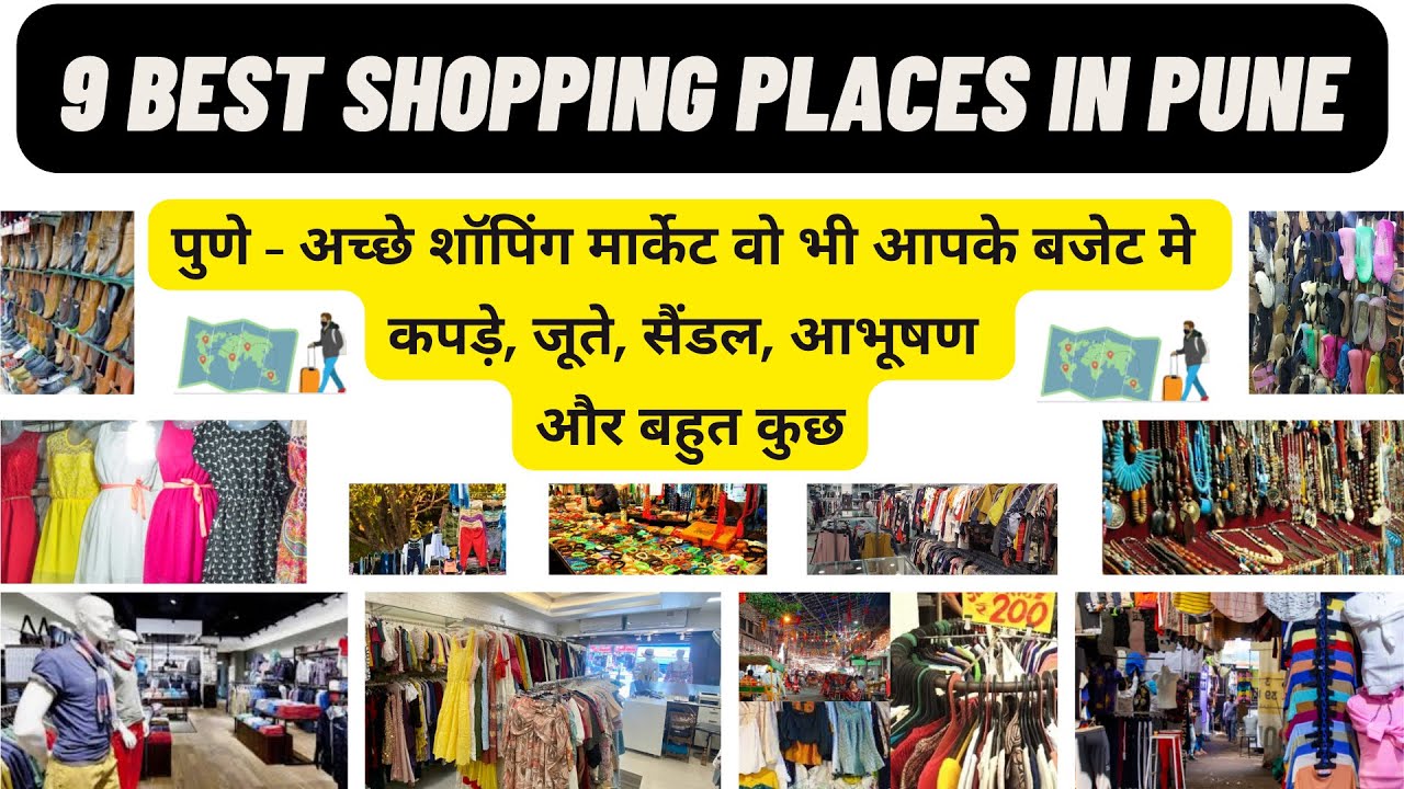 9-best-shopping-places-pune-budget-street-shopping-pune-things-to