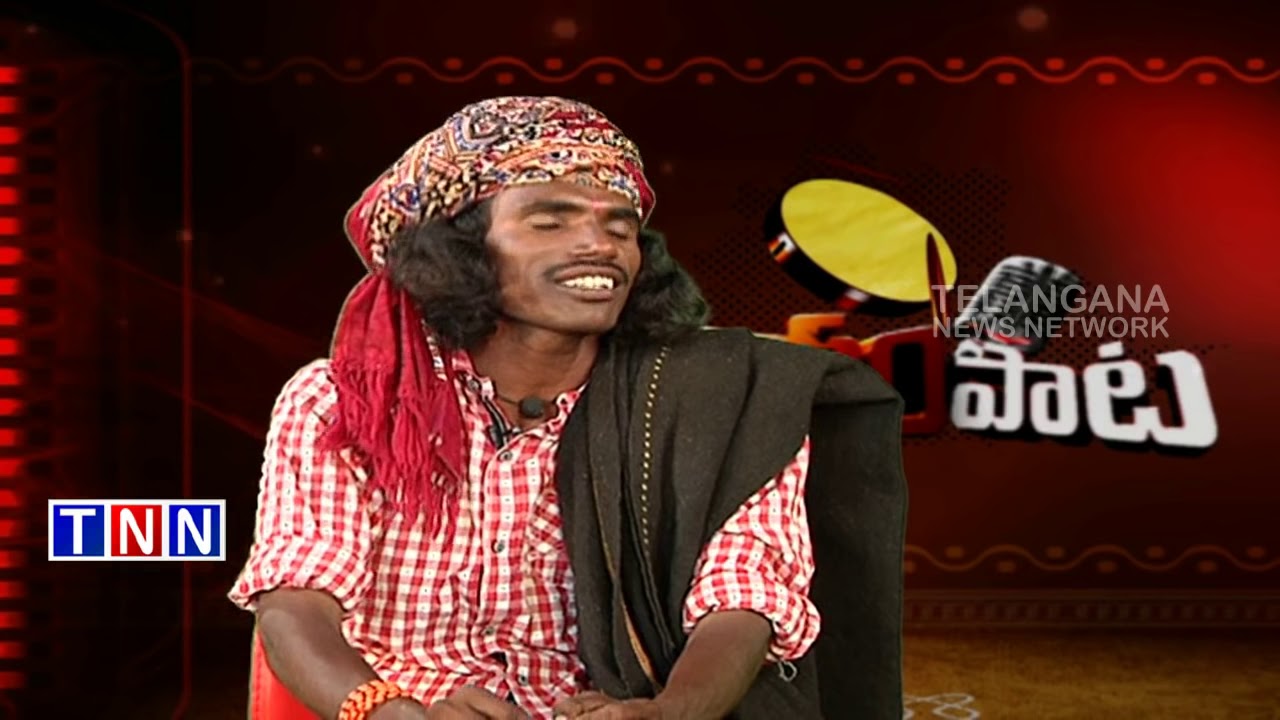 TNN Janam pata on 06 Dec 2014 Part_2