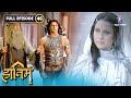 The Adventures Of Hatim Safed Duniya Pahuncha Hatim FULL EPISODE 46 The Adventures Of Hatim Safed Duniya Pahuncha Hatim FULL EPISODE 46