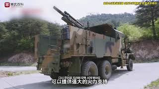 韩国K105 A1型105毫米自行榴弹炮 韩国过度的追求废物利用，榨干武器的剩余价值。#榴弹炮 #军事科普 #武器科普 #军事科技 #军迷发烧友