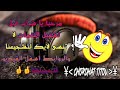 احسن خمس رنات للهاتف روعة
