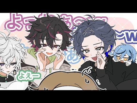 熱リベ、よっわぁ〜w煽り