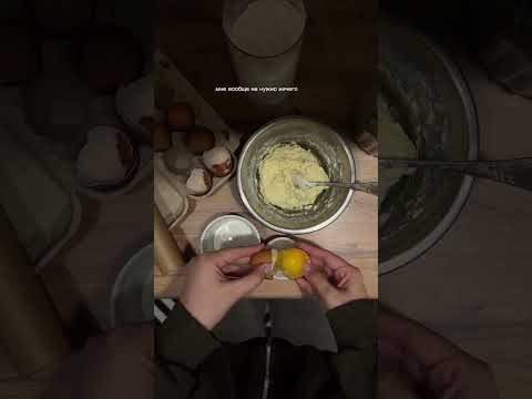 🔥Срочно попробуйте: творожные бейглы — завтрак, о котором не забыть!🥯