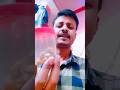 Baby Garam Masala Video Comdey Funny l New Comdey 34 l #newcomdey34 #funny #comedy #love shortvideo