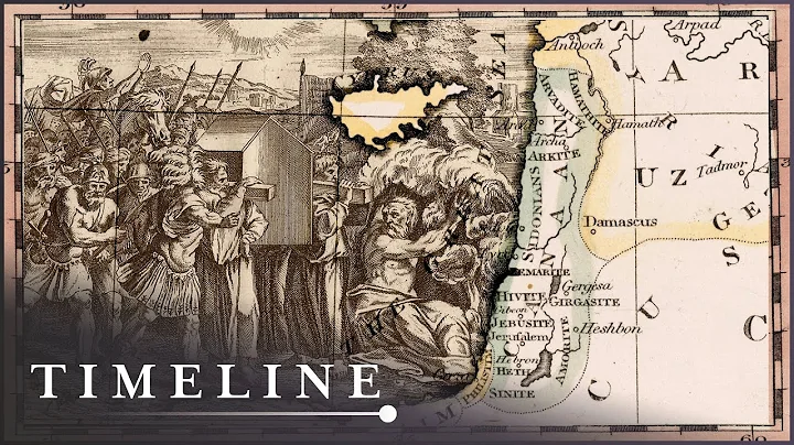 The History Of The Israelite Settlement In Canaan | Archeology