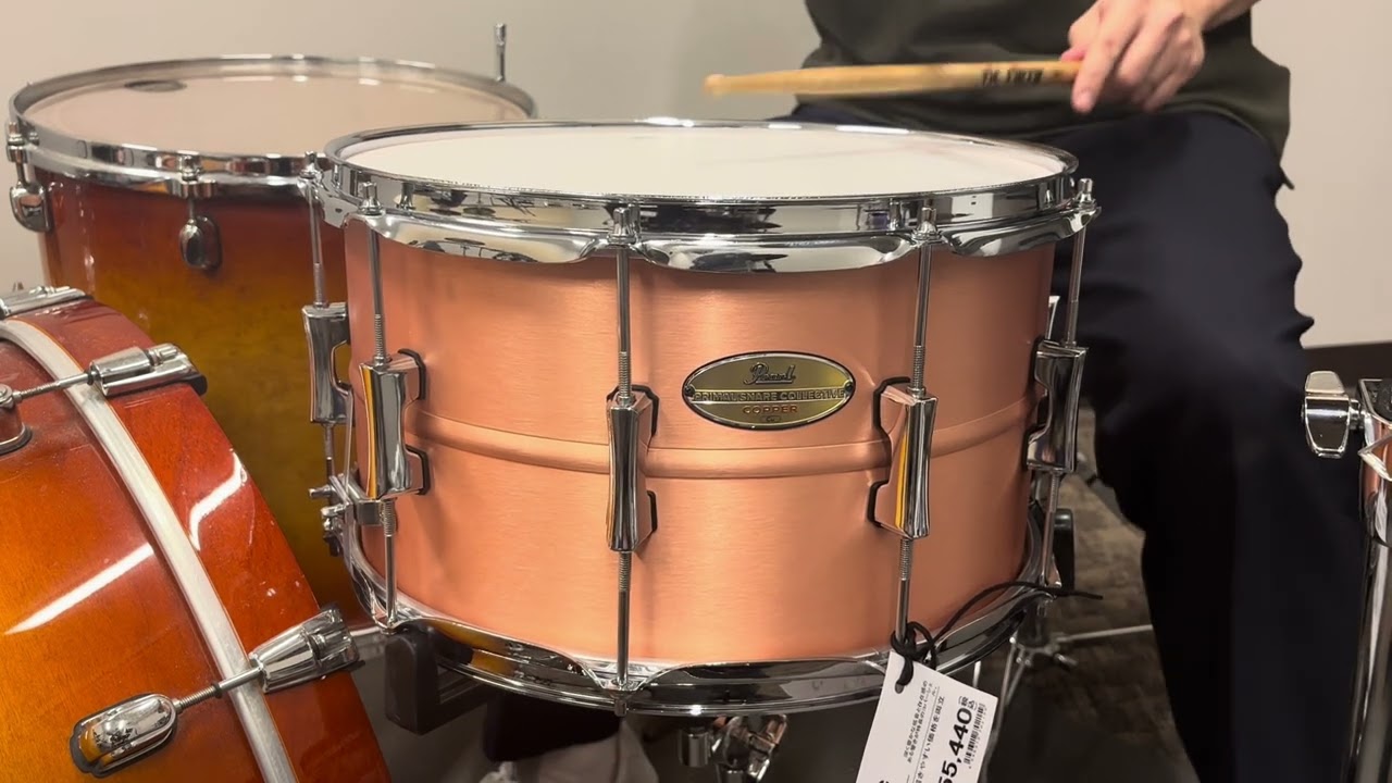 PSC1480C PEARL - YouTube