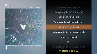 [번역] Baby   The Chainsmokers