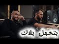  روي البايع                بتح م ل ب لاك    نجومي