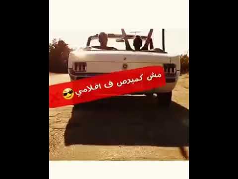 اه من ام عيونك دول حاله واتس