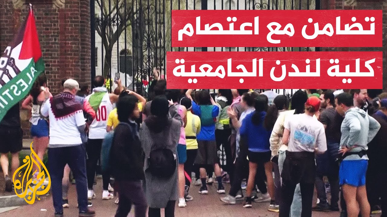            
 - نشر قبل 43 دقيقة