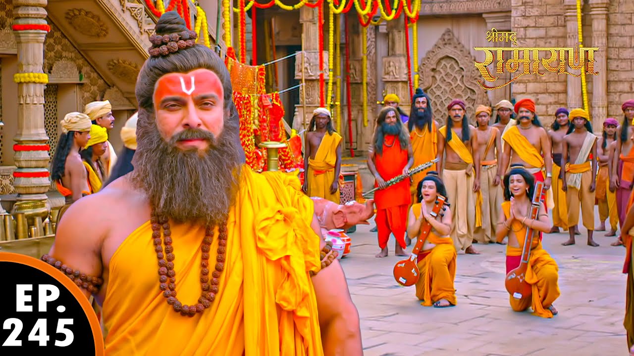 लवकुश के रामकथा सुन के प्रसन्न हुए हनुमान जी | श्रीमद् रामायण | Shrimad Ramayan | Ep 245- Full Ep