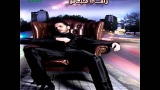 Video thumbnail of "Ramy Ayach ... Habetak Ana | رامي عياش ... حبيتك انا"