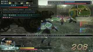 20120225 爭奪 - 刷連實錄 Part II