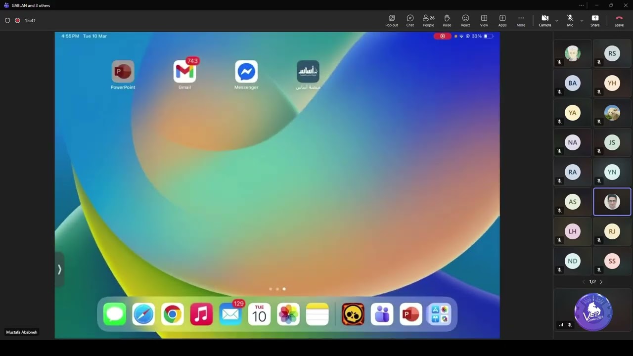 Virology - lec.5 (3/10)