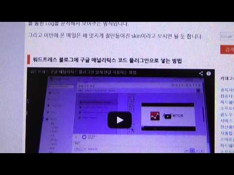 이미지에 sytle.css로 테두리 그리는 법-홈페이지, 블로그 사진 일괄 적용하는 방법
