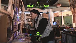 [NAMMSE] Earlsome Mix Playlist 14 (Vinyl / LP)