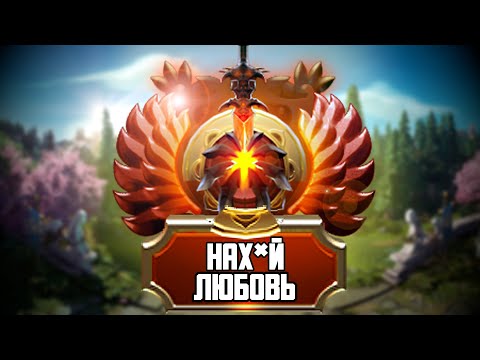 ПЕСНЯ ГРУСТНОГО ТИТАНА - TWINKY | ПАРОДИЯ НА ПЕСНЮ Ashnikko - Deal With It Feat. Kelis| Песня Dota 2