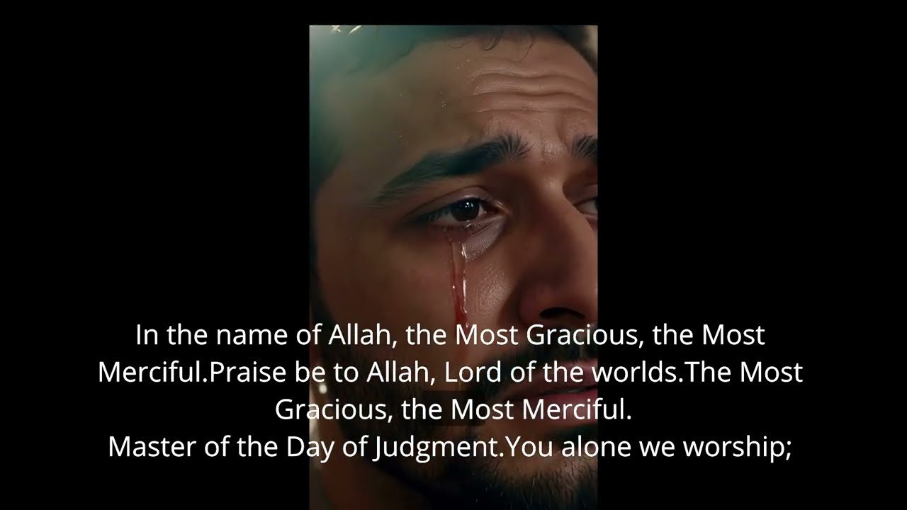 Prayer  English Most Gracious Most Merciful Short