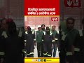 Delhi Security Alert | दिल्लीतून आयएसआयशी संबंधित 9 आरोपींना अटक