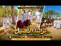 أجواء رائعة وتجربة جديدة كليا لا تفوتكم