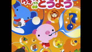 COCX 34143 9.ドロップスのうた COCX 34143 9.ドロップスのうた