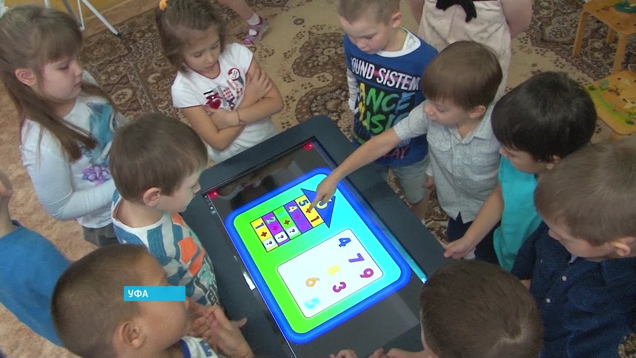 Икт игра старшая группа. Интерактивный стол для детского сада. Интерактивный стол в ДОУ. Интерактивный стол для детей дошкольного возраста. Компьютерные технологии в детском саду.