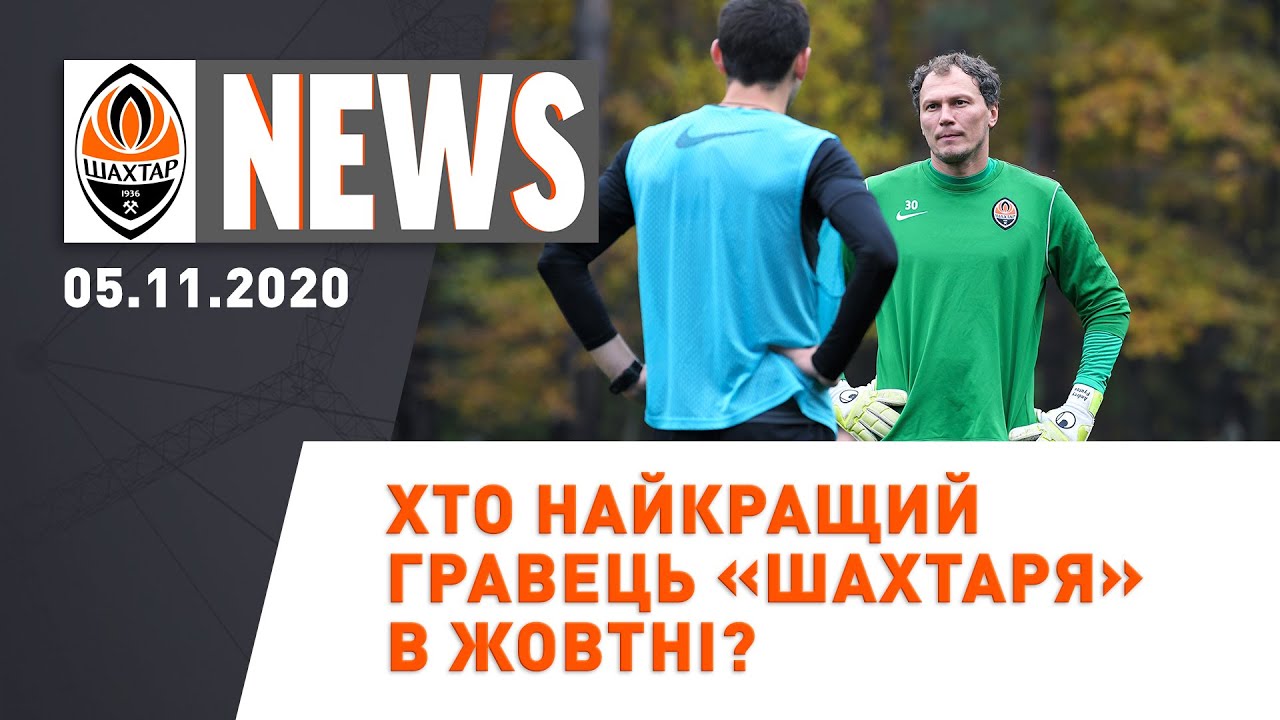 YouTube video thumbnail for video ID: 2WSY_PPEXkE