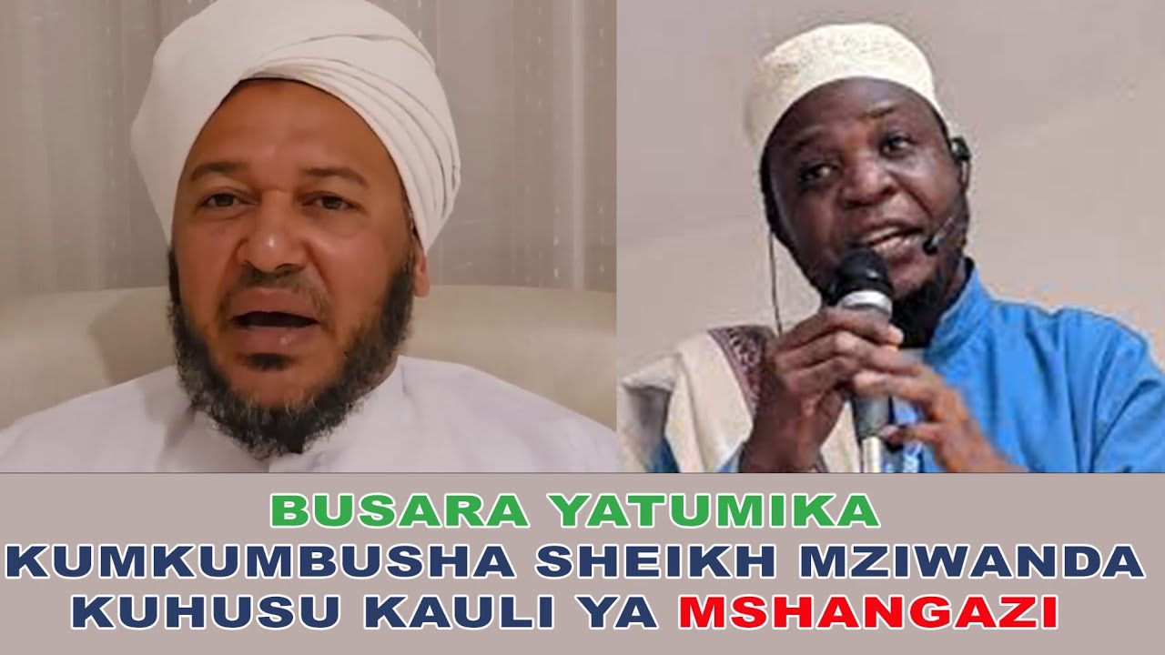 BUSARA YATUMIKA KUMKUMBUSHA SHEIKH MZIWANDA KUHUSU KAULI YA MSHANGAZI KWA BI KHADIJA (R.A)
