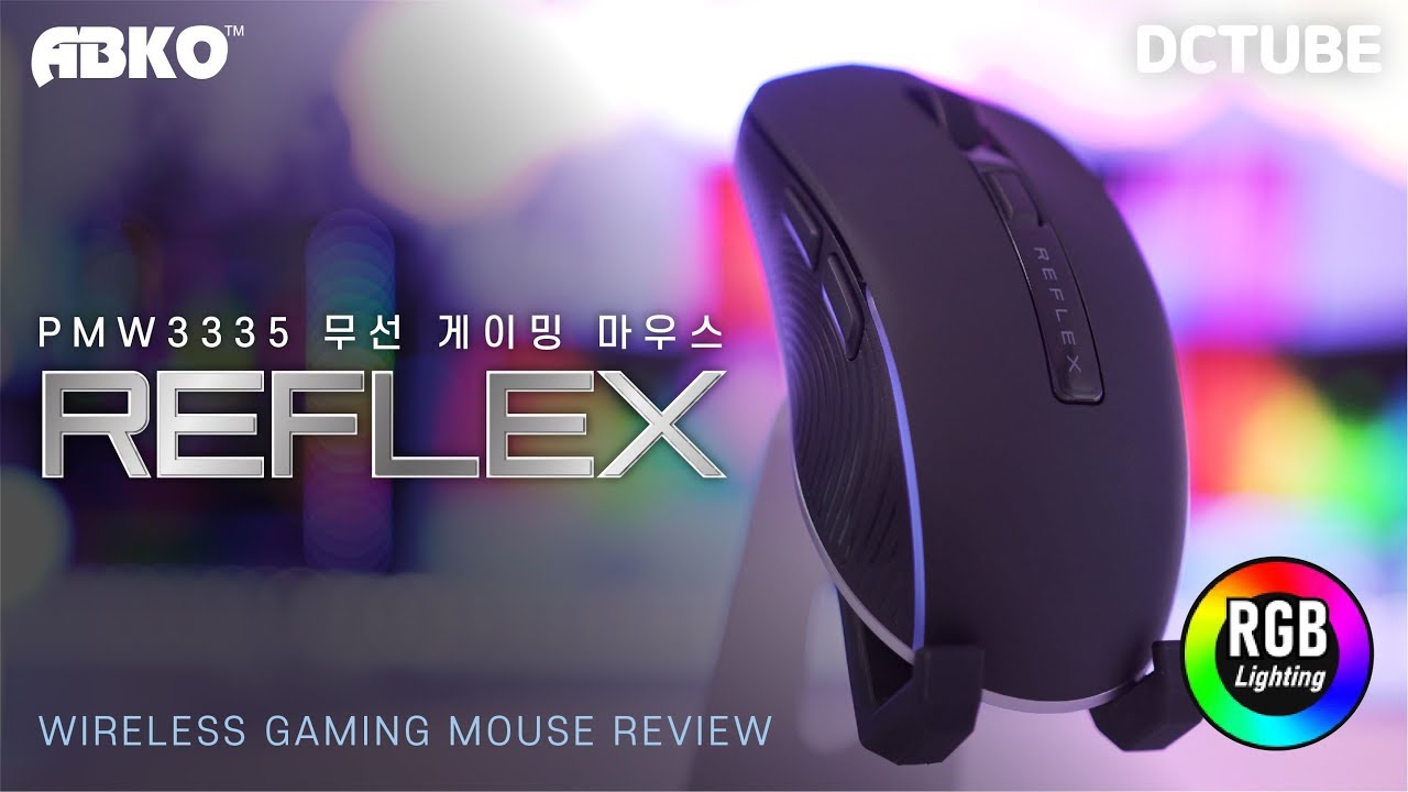 앱코 리플렉스(REFLEX) 무선 게이밍 마우스 "이 고급짐은 뭐지?" [4K]