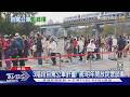 3階段自駕公車計畫! 蔣:明年開放民眾試乘｜TVBS新聞 @TVBSNEWS01