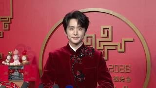 Actor Zhang Xincheng To Join 2026 Spring Festival Gala