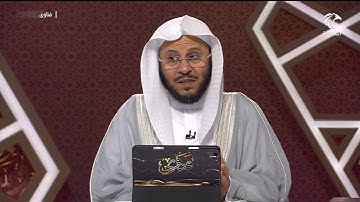 ما نصيحة لمن يجد صعوبة في حفظ القرآن الكريم