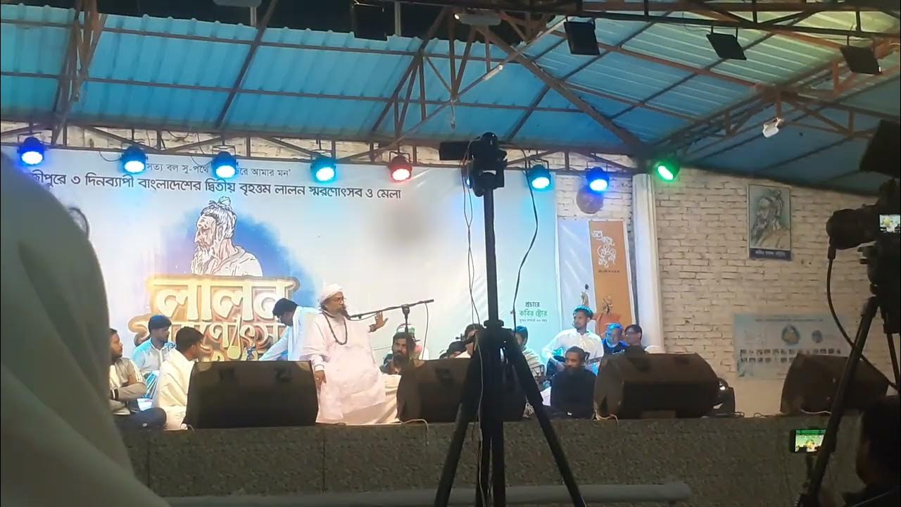 2024 lalon mela pokir kalek saha sama.gan YouTube