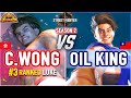 SF6 🔥 Chris Wong (#3 Ranked Luke) vs Oil King (Luke) 🔥 SF6 High Level Gameplay